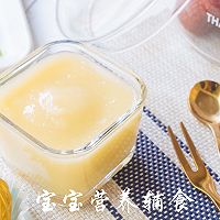 Baby complementary food-it is the period of high incidence of diarrhea in winter again, it is absolutely indispensable Illustration of how to do it 12