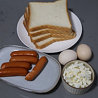 #primary and middle school students nutritious meals#10 minutes to prepare, children love to eat Sausage and Egg Toast Pizza~ Recipe Illustration 1