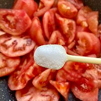 Illustration of how to make tomato and taro soup 3