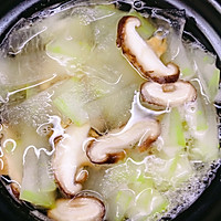 #migrant worker's healthy meal#Illustration of how to make black fish in winter melon soup 5