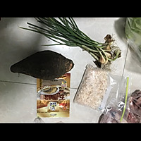 Illustration of how to make Chaoshan snack pig trotters 1