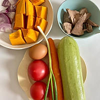 # Workers' Healthy Meal#Poached Egg, Pork Liver and Vegetable Soup Illustration of how to do it 1