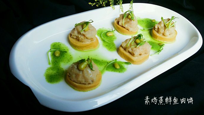 Vegetarian Chicken Steamed Fresh Fish Cake