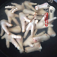 Soy Sauce Chicken Feet ~ Delicious Recipe Illustration 2 