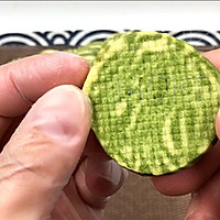 Matcha marble biscuits, intertwined dark and light matcha textures, crispy and Fragrant. Illustration of how to make it 30