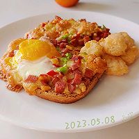 Illustration of how to make cheese and egg toast 6