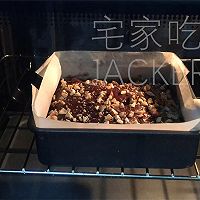 Dark chocolate nut brownie, dark chocolate is mellow and nutty Crispy and rich in texture. Recipe 12