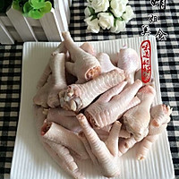 Soy Sauce Chicken Feet ~ Delicious Recipe Illustration 1 