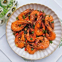 Illustration of how to make finger-licking crispy salt and pepper shrimp 13 