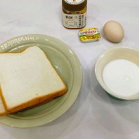 #primary and middle school students nutritious meal#Breakfast, a picture of how to make French toast that is so delicious that it spins in circles 1