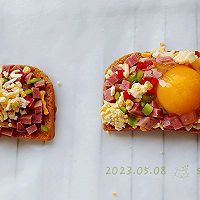 Cheese Egg Toast Recipe Illustration 5