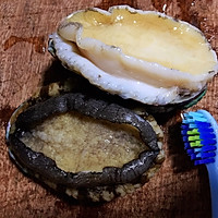 Illustration of how to make steamed abalone with garlic 2