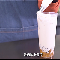 Fresh milk upgrade! Hot new products in spring, reveal how to make milk tea ! Illustration of how to do it 10