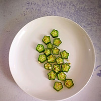 Illustration of how to make steamed okra eggs 8