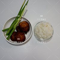 Illustration of how to make mushroom fried rice 1