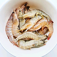 Illustration of how to make finger-licking crispy salt and pepper shrimp 2 