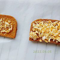 Illustration of how to make cheese and egg toast 2