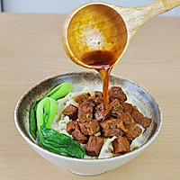 Illustration of how to make beef noodles 12