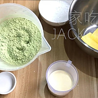 Matcha light cream biscuits, slightly bitter and fresh matcha fragrance, delicate combination Light cream, presenting an intoxicating recipe 1