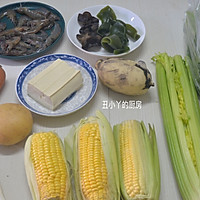 Illustration of four dishes and one soup for 9.5 yuan dinner 1