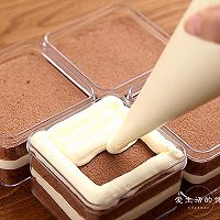 Tiramisu box cake recipe illustration 6