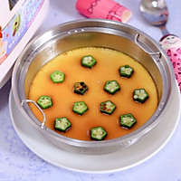 Okra Steamed Egg Recipe Illustration 12