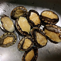 Illustration of how to make steamed abalone with garlic 1