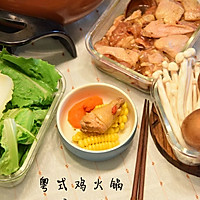 Cantonese Chicken Hot Pot~~~Illustration of the warmest recipe in winter 8