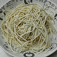 Illustration of how to make Agui noodles 1