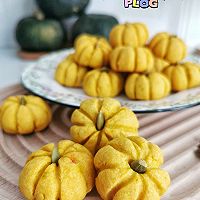 #尼特兰grass-fed nutritious and delicious#coaxing baby artifact~cute New Cute Pumpkin Cookies Recipe Illustration 11