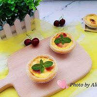 [Whole Egg Tart]#COFCO我buy, Illustration of Spring Outing 9