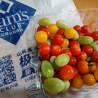 # Mid-Autumn Festival can still be spent like this#Egg Cherry Tomato Salad Illustration of how to do it 1