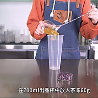 Fresh milk upgrade! Hot new products in spring, reveal how to make milk tea ! Illustration of how to do it 1