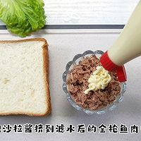 #cubilittleexpertscookingclassroom#tuna sandwich for kids Illustration of how to make a high-protein and nutritious breakfast 2