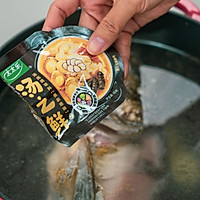 Soup Fresh Fish Head and Tofu Hot Pot Recipe Illustration 4