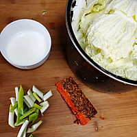 Hot Pot Cabbage Recipe Illustration 2