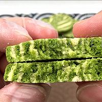 Matcha marble biscuits, intertwined dark and light matcha textures, crispy and Fragrant. Illustration of how to make it 31