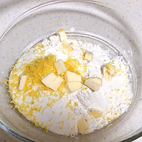 Illustration of how to make lemon biscotti 2