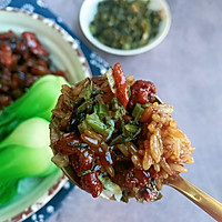 Recipe for Taiwanese Braised Pork RiceIllustration 10