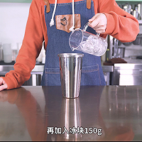 Fresh milk upgrade! Hot new products in spring, reveal how to make milk tea ! Illustration of how to do it 7