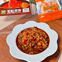 #mid-autumn festival can still be spent like this#fat loss period can also be done Illustration of how to make spicy and sour tripe that you can eat 9