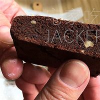 Dark Chocolate Nut Brownie, the richness of dark chocolate and the crispiness of nuts intertwine to create a rich layered texture. Illustration of how to do it 16