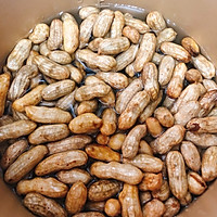 Super simple recipe of salted peanuts as a snack 1