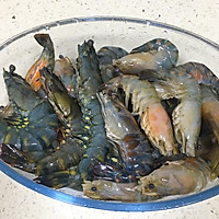 Oven version of salt-baked prawns recipe 1