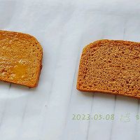 Illustration of how to make cheese and egg toast 1