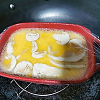 Illustration of how to make steamed matsutake eggs 1