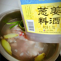 White radish pork rib soup (a must-have in winter) recipe 2 