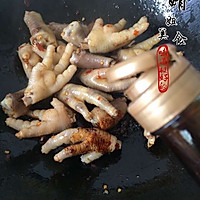 Soy Sauce Chicken Feet ~ Delicious Recipe Illustration 9 