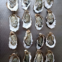 Grilled Oysters (OvenVersion) Illustration of how to do it 1