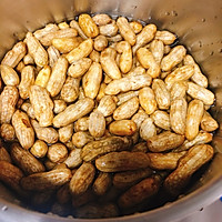 Super simple recipe of salted peanuts as a snack 6